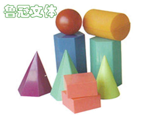 LG-JXSB0068初中立體幾何模型